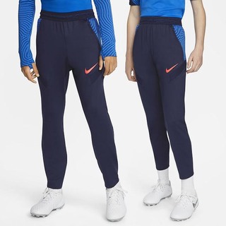 Pantaloni Nike Dri-FIT Strike Football Baieti Bleumarin Rosii | NJKX-86541